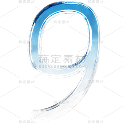 科技风通用科技数字立体感玻璃数字艺术字贴纸元素素材