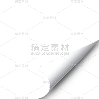 常规翻页白色纸边贴纸元素素材