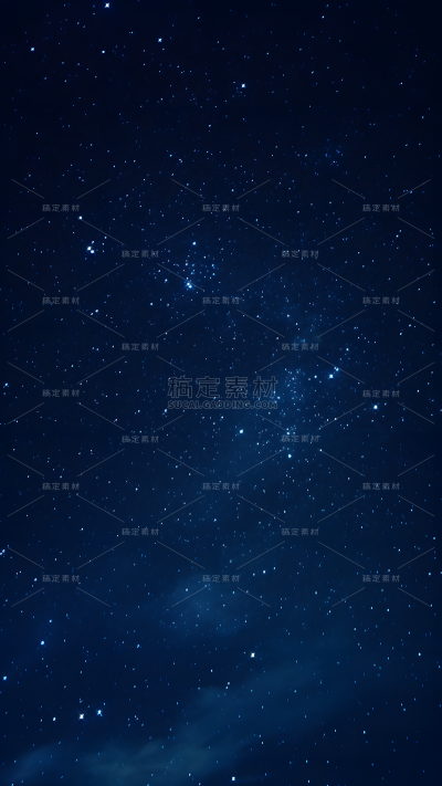 通用简约深邃感夜晚夜空星空风景背景