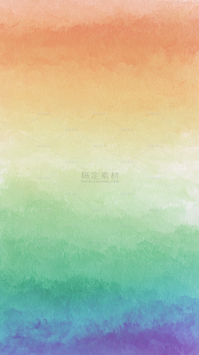 背景系列插画风水彩渐变背景