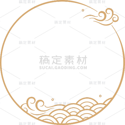 简约中式中国风祥云边框
