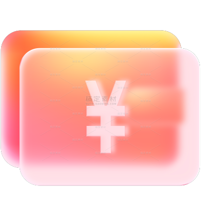 促销系列毛玻璃光感促销元素