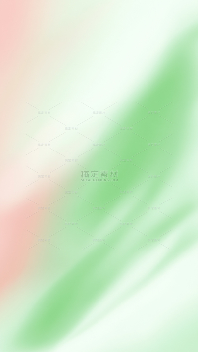 弥散渐变绿色彩色背景系列
