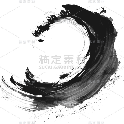 中国风通用黑色水墨笔画元素素材
