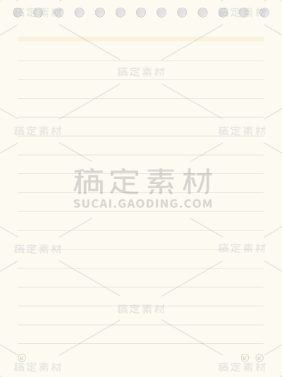 2409MB-版心背景母版素材-指派歪歪