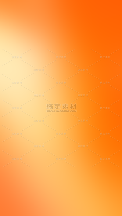 背景通用橙色渐变背景图片