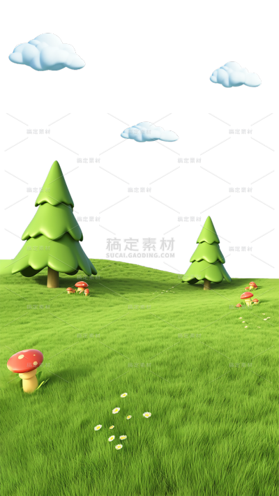 风光系列3D草地通用元素素材