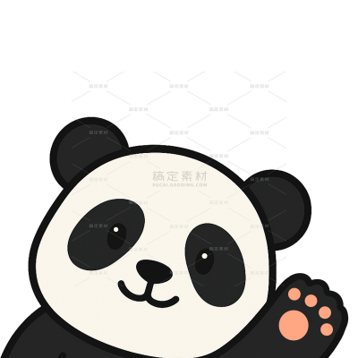 动物系列卡通熊猫插画元素（td）