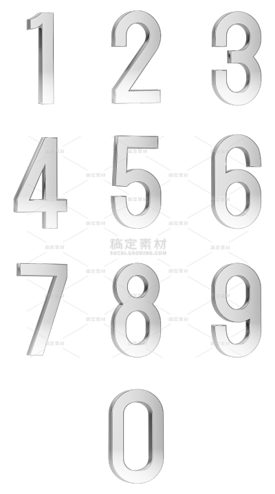艺术字3D金属质感倒计时数字贴纸