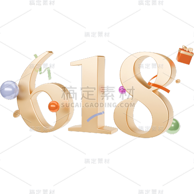 618年中大促狂欢电商促销3D立体C4D金属主题数字艺术字元素素材