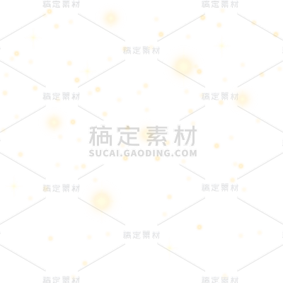 特效通用繁星星光光效元素素材