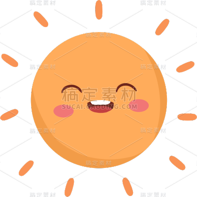 小红书旅游出行天气太阳手帐风小元素贴纸