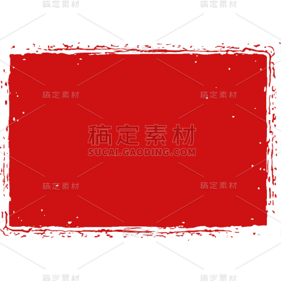 中国风红色印章系列静态贴纸