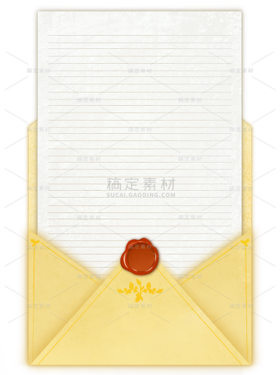 通用边框简约风信封长信纸贴纸元素素材