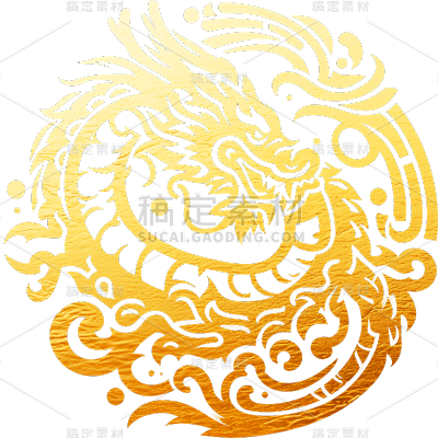 龙年春节过年新年2024金色中国风龙纹