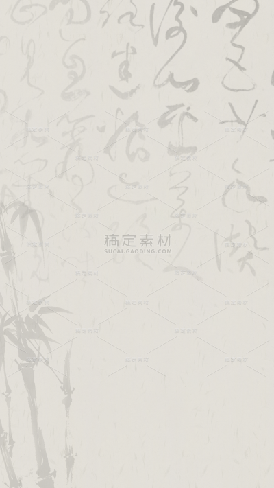 中国风通用墨色古风山水背景场景图片素材
