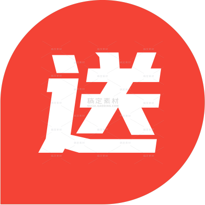 促销系列扁平风红色折扣徽章标签元素