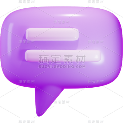 3D立体C4D气泡对话框文本框