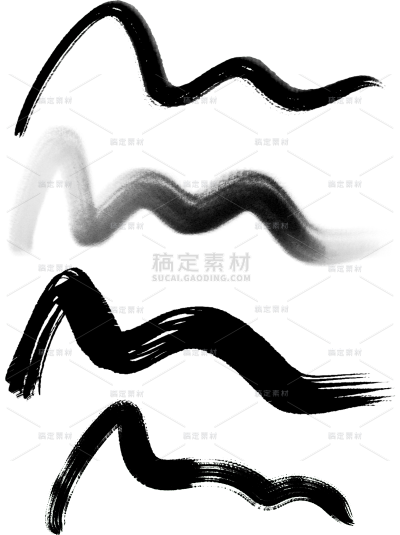 常规毛笔肌理弯曲笔触组合元素素材