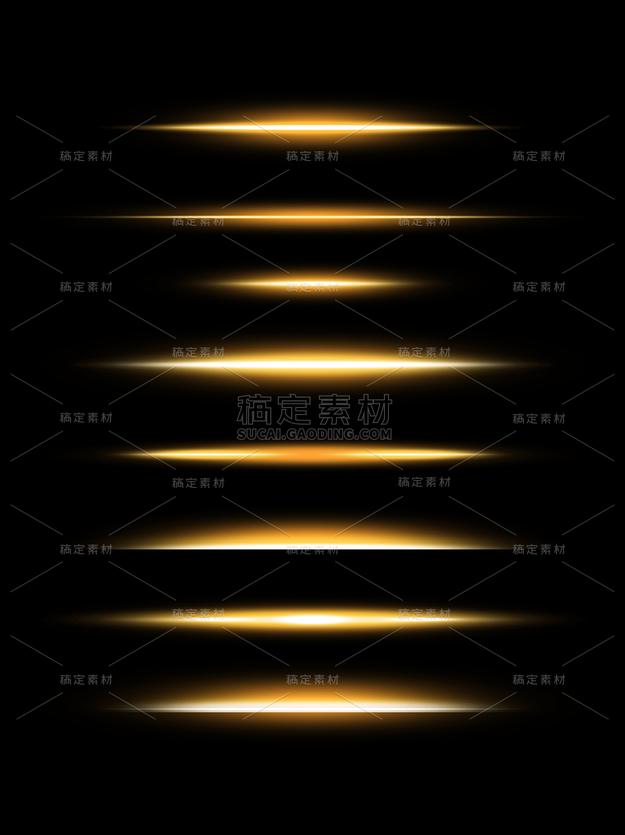 光效素材免抠素材_光效素材透明背景PNG素材下载-稿定设计