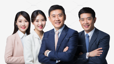 商务企业团队合作文化