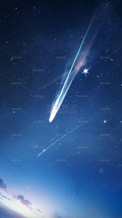 宇宙系列插画流星太空