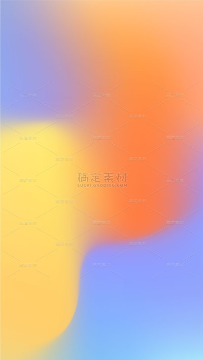 通用背景渐变蓝色紫色红色黄色