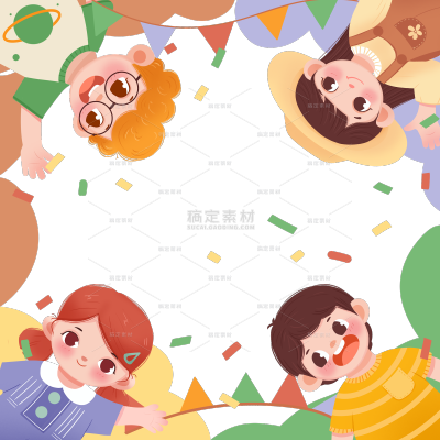 儿童节通用插画儿童人物卡通边框大尺寸高清元素素材