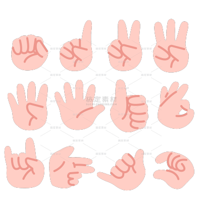 常规通用手形图标组合元素素材