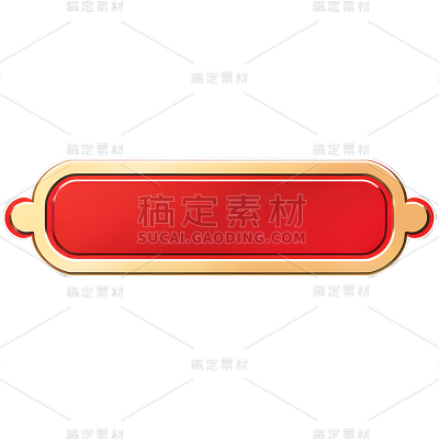 矢量红色按钮免抠元素