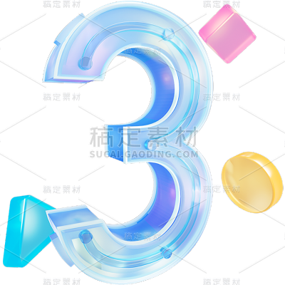 企业数字3倒计时3D水晶风文字组合元素素材