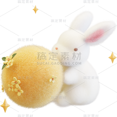 中秋节通用毛毡兔子动物贴纸