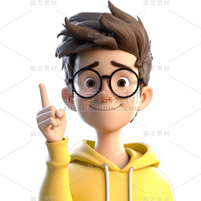 3D立体三维教育培训学生男生人物