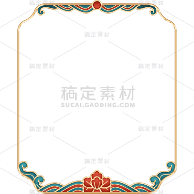 中国风通用中式边框元素素材
