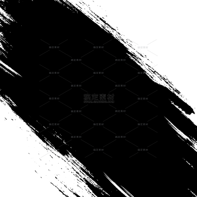 中国风水墨感毛笔书法笔刷（td）