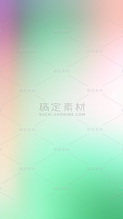 简约彩色渐变背景