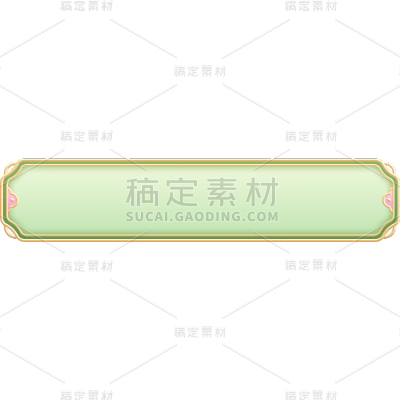 中国风边框文本框标题框元素