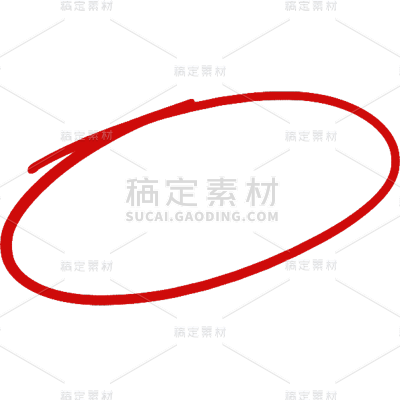 小红书教育培训批改作业模拟手写圈高亮圈点元素贴纸