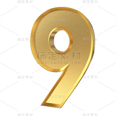 通用倒计时3D立体C4D数字9元素