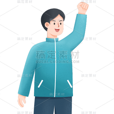国庆节十一学生庆祝人物