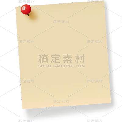边框通用图钉便签纸元素素材
