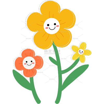 植物系列拟人感可爱花朵元素