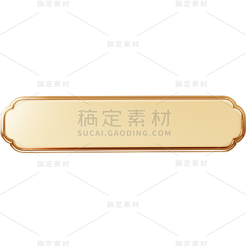 通用金属标题框几何形贴纸元素素材