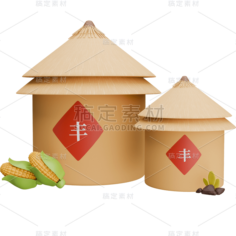 秋天通用3D谷仓场景丰收粮食套系贴纸元素素材
