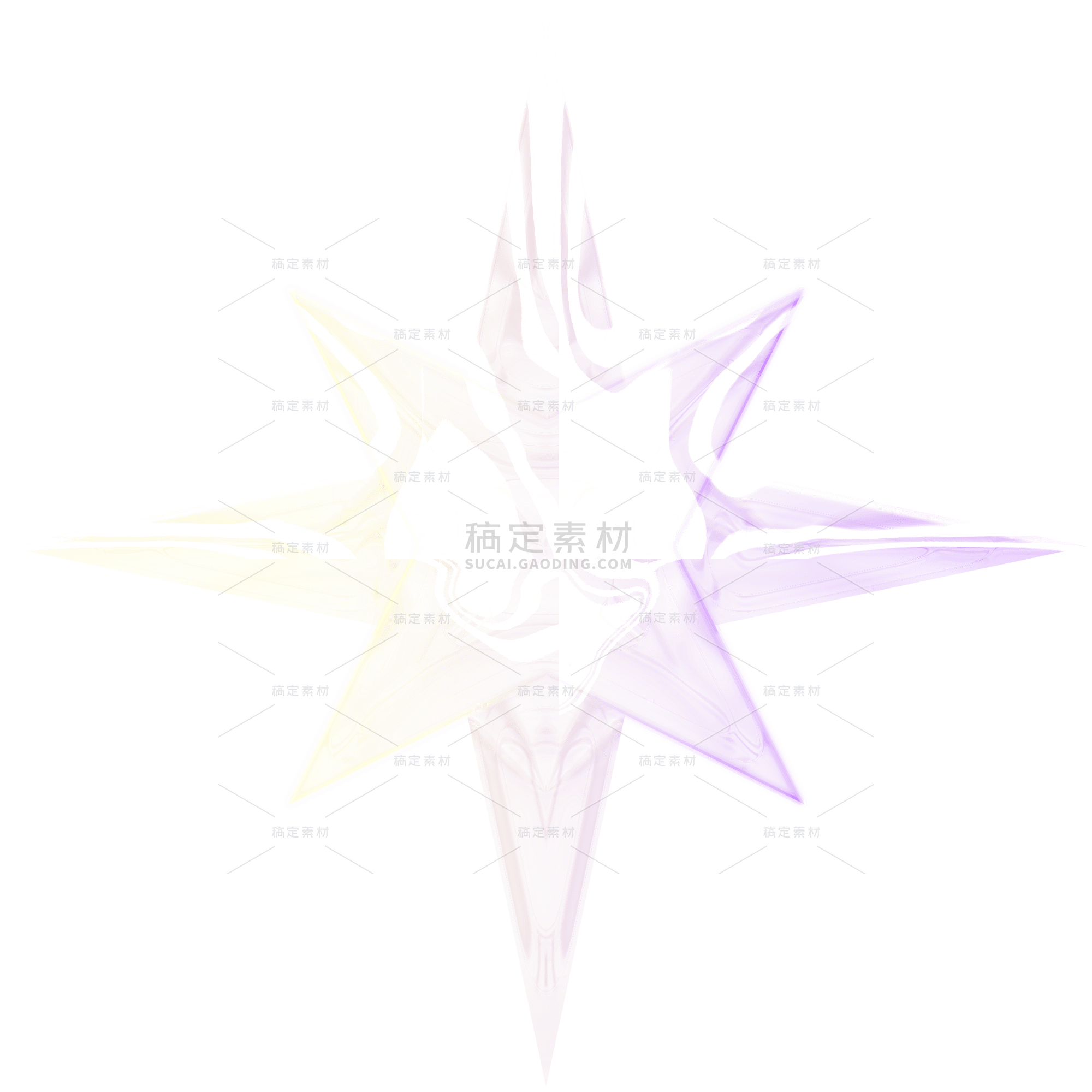 装饰系列梦幻感配色渐变星芒元素