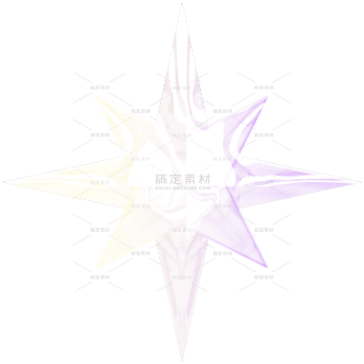 装饰系列梦幻感配色渐变星芒元素