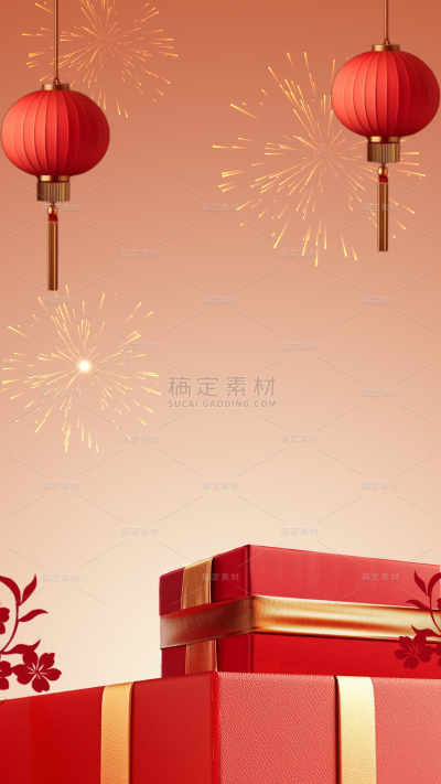年货节喜庆国风烟花剪纸背景