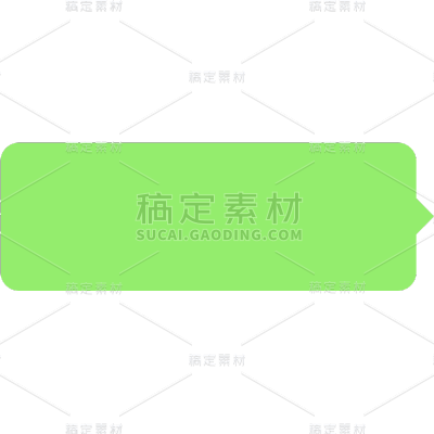 通用插画简约几何对话框文本框文字框边框元素素材