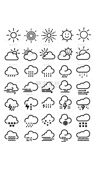 常规通用天气图标组合元素