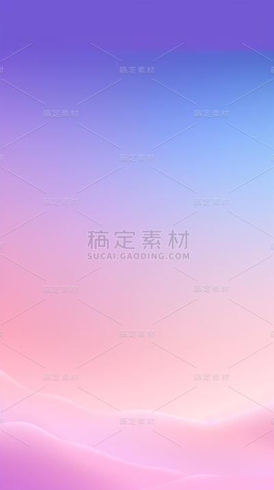 简约彩色渐变背景